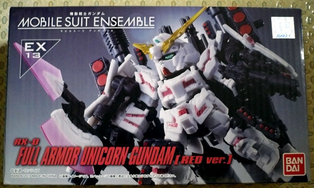 gundam-msen-fau01.jpg