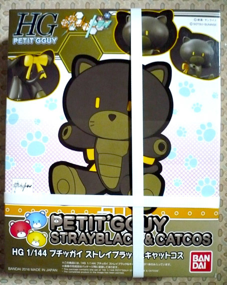 gundam-petitgguy-cat01.jpg