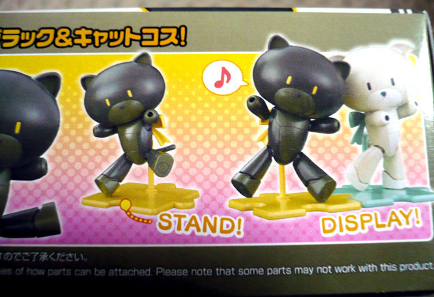 gundam-petitgguy-cat03.jpg