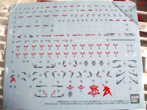 gundam-rg-new-fin04.jpg