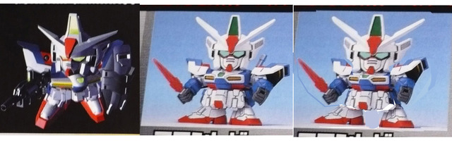 gundam-sd-geminass-04b.jpg