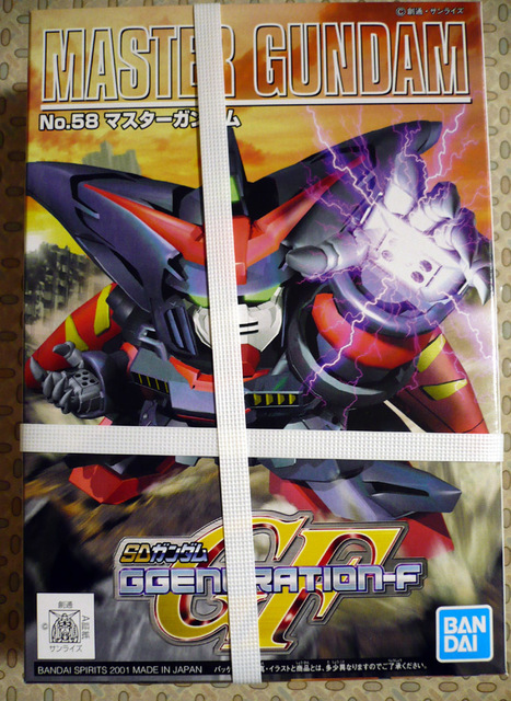 gundam-sd-master01.jpg