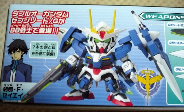 gundam-sd-oo7-02.jpg