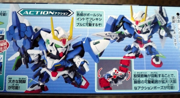gundam-sd-oo7-04.jpg