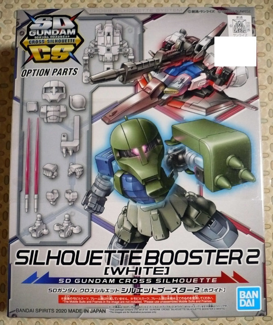 gundam-sdcs-sv2-01.jpg