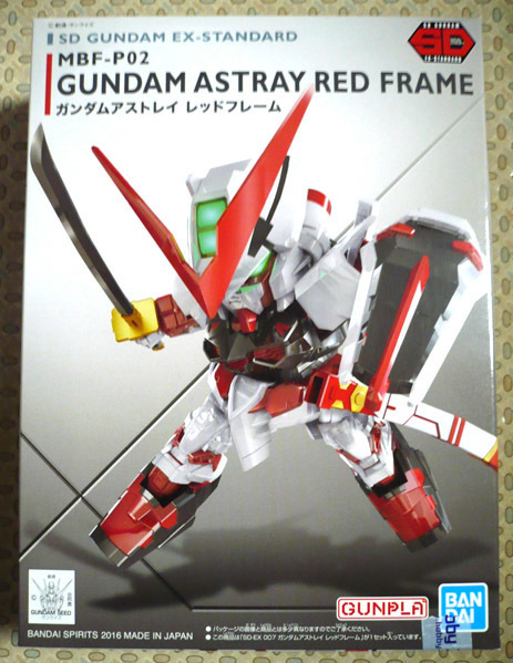 gundam-sdex-astray01.jpg