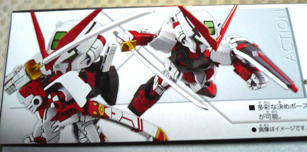 gundam-sdex-astray02.jpg