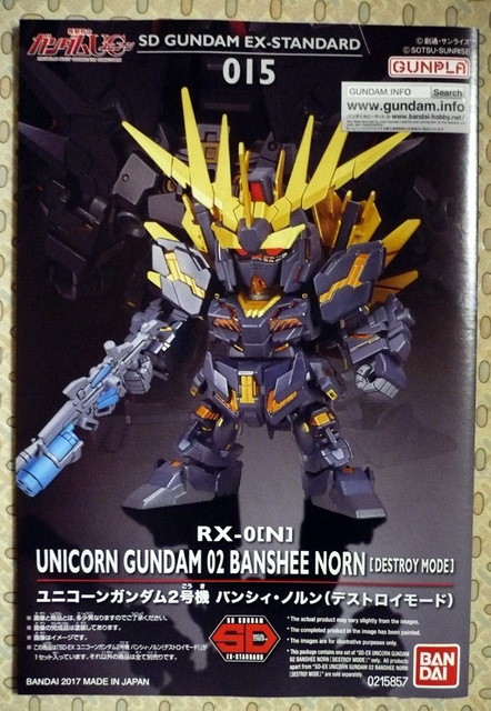 gundam-sdex-ban02.jpg
