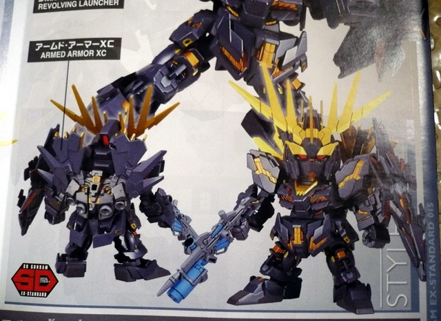 gundam-sdex-ban05.jpg