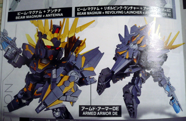 gundam-sdex-ban06.jpg