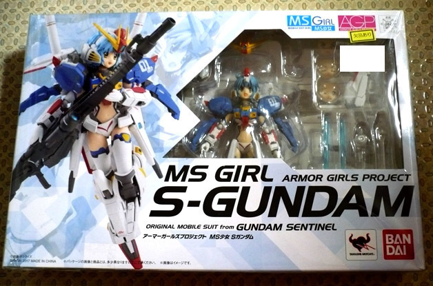 gundam-sg-girl01.jpg