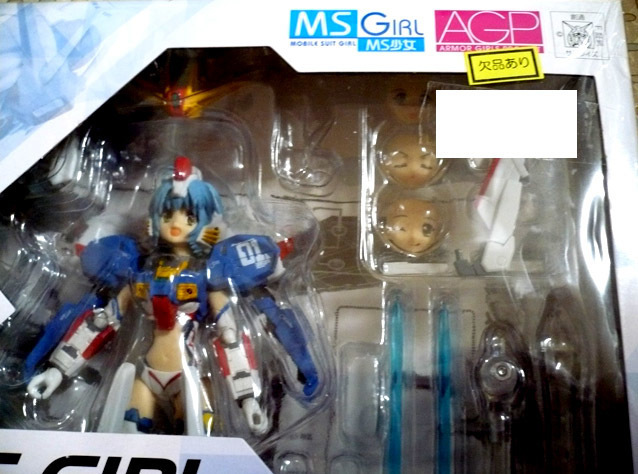gundam-sg-girl02.jpg