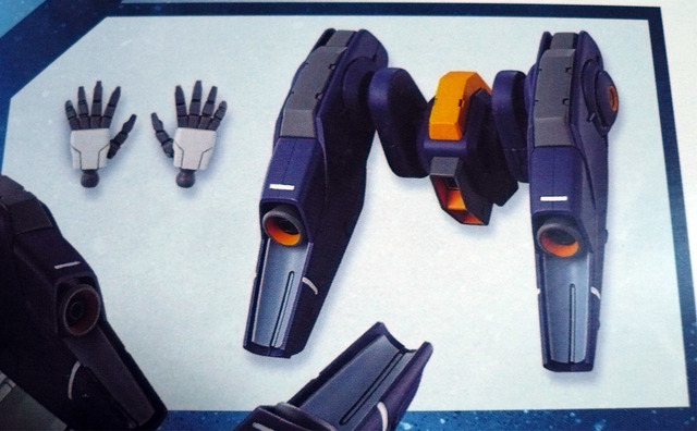 gundam-sui-bp02.jpg