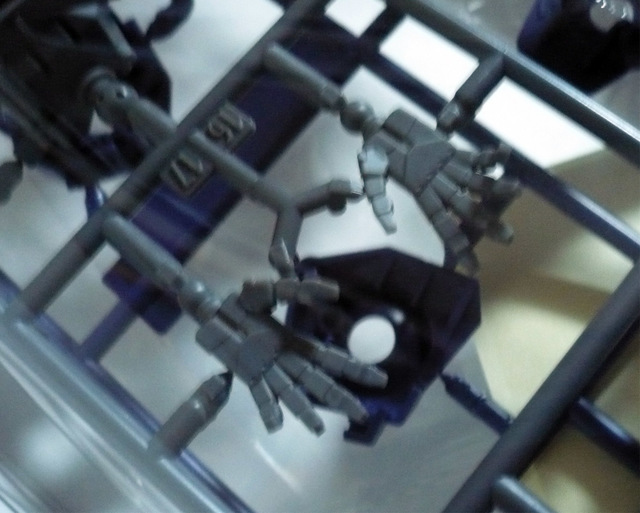 gundam-sui-bp09.jpg