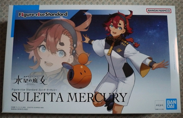 gundam-suletta01.jpg