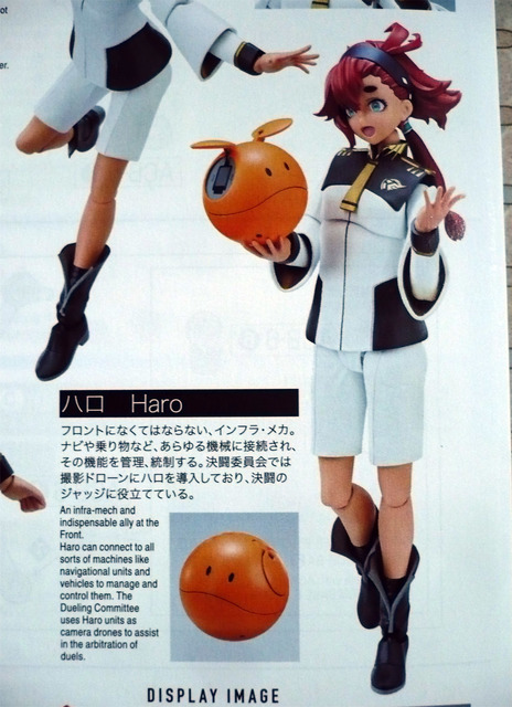 gundam-suletta06.jpg