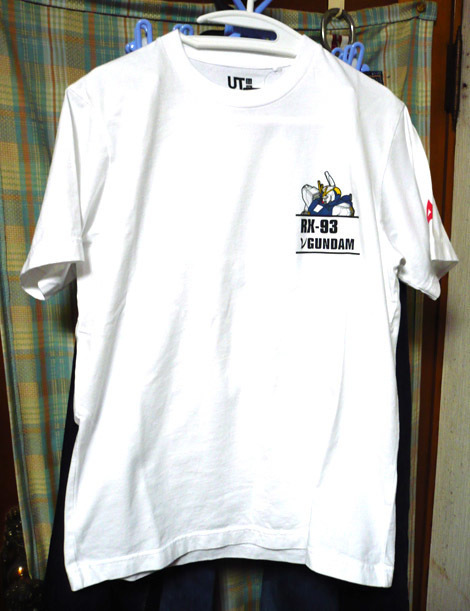gundam-ut-ng01.jpg