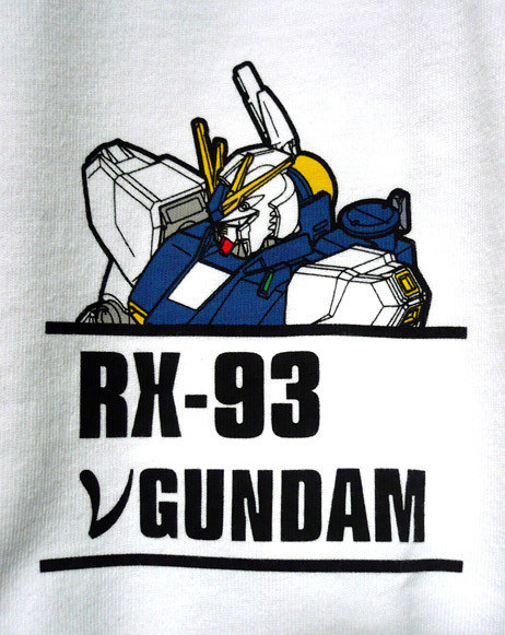 gundam-ut-ng03.jpg