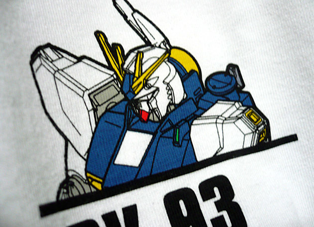 gundam-ut-ng04.jpg