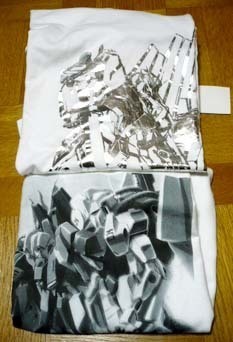 gundam-ut.jpg