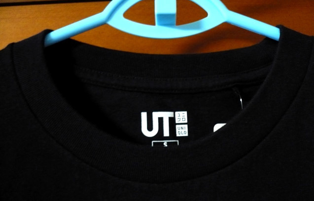 gundam-ut-uni-02.jpg