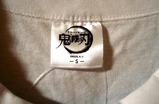 kimetsu-gu-m-ds2-03.jpg