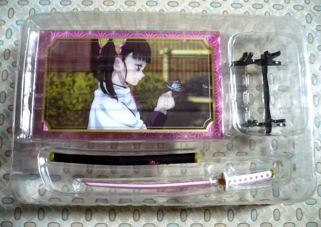 kimetsu-nichirin2-06.jpg