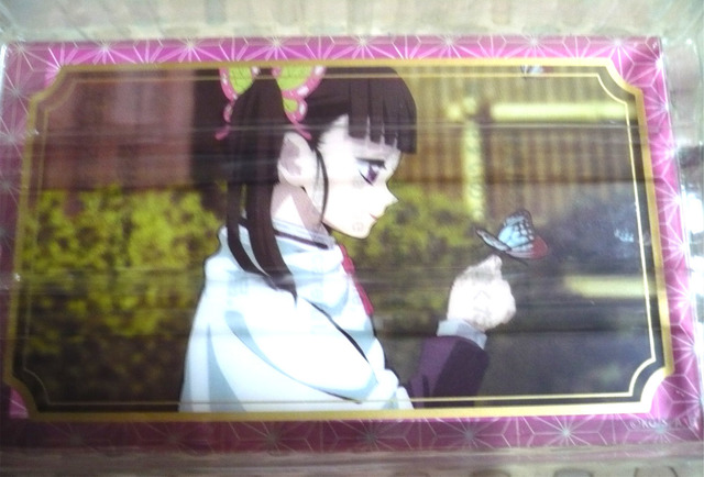 kimetsu-nichirin2-07.jpg