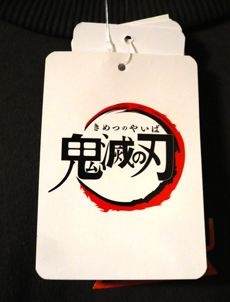 kimetsu-smmr-zen-lt05.jpg
