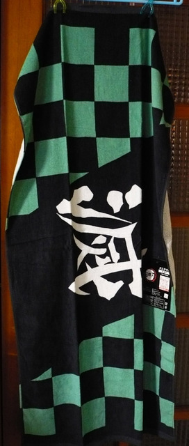 kimetsu-taol-tan01.jpg