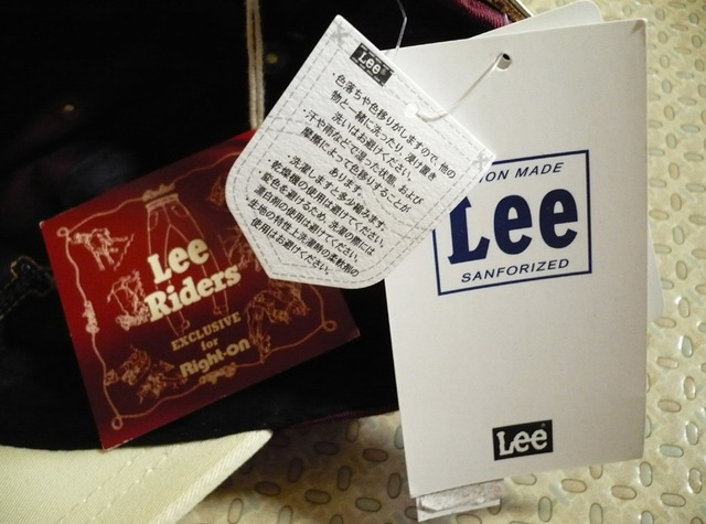lee-cap04.jpg