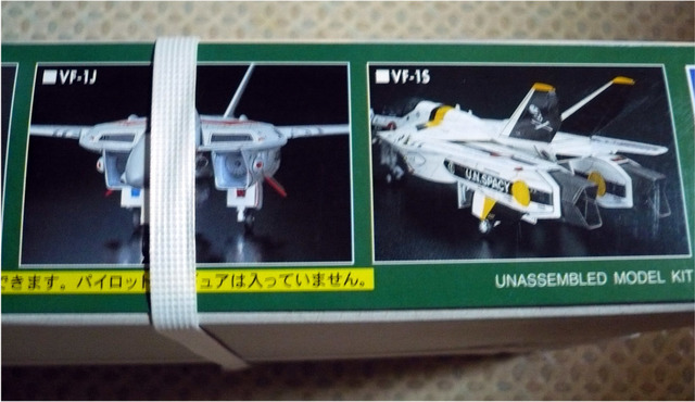 macross-vf1-f03.jpg