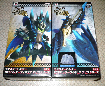 mh-dxf-fig-abisu.jpg