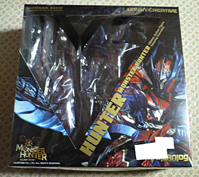 mh-hunter-dh01.jpg