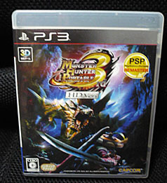 mh3.JPG