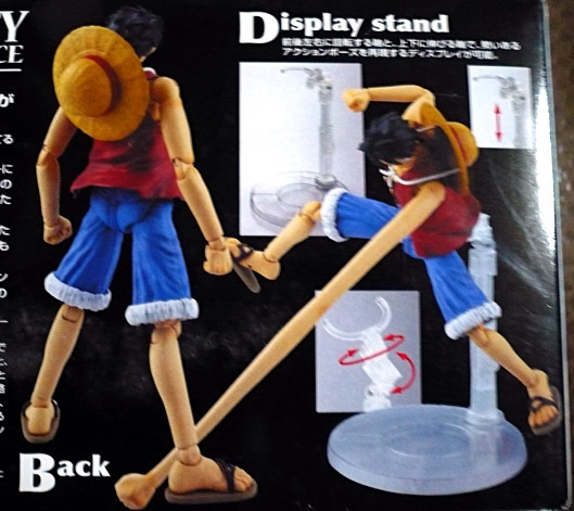 onepiece-luffy-mg04.jpg