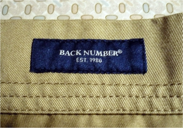 right-on-bag-chino05.jpg