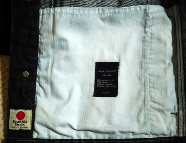 right-on-washi-2nd14.jpg