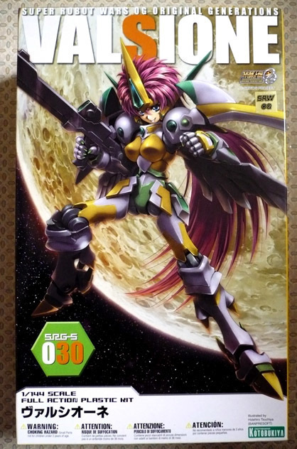 srw-valsione01.jpg