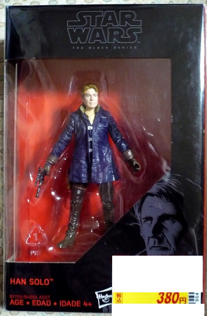 starwars-hansoro-fig01.jpg