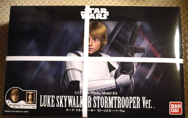 starwars-luke01.jpg