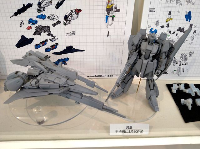 szok-shs03.jpg