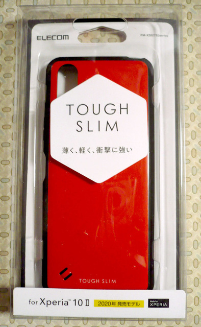 xperia-case01.jpg