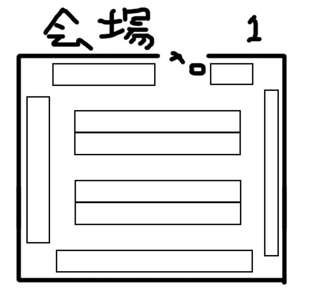 yamanashi-e14kaijou1.jpg